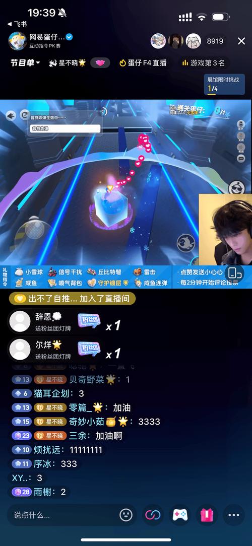 抖音粉丝业务24小时不打烊，下单即享涨粉快车道！