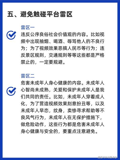 抖音粉丝业务套餐大揭秘，0.1元到1000万粉丝的疯狂增长之路