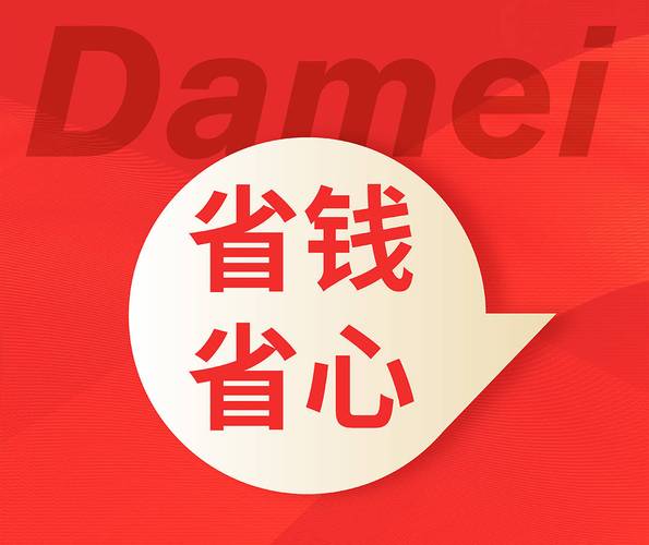 最新，24小时自助下单享全网最低价