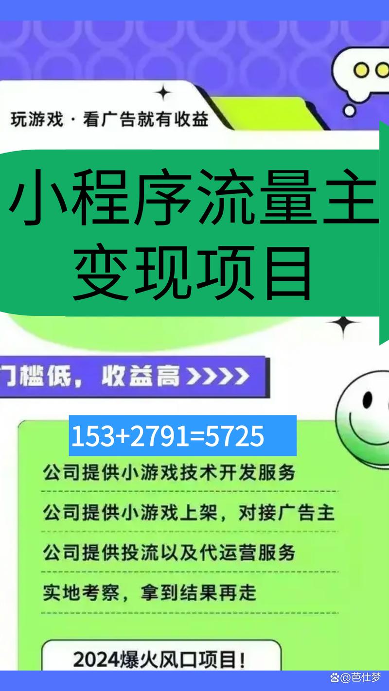 抖音粉丝下单自助平台，解锁流量变现新姿势，你get了吗？