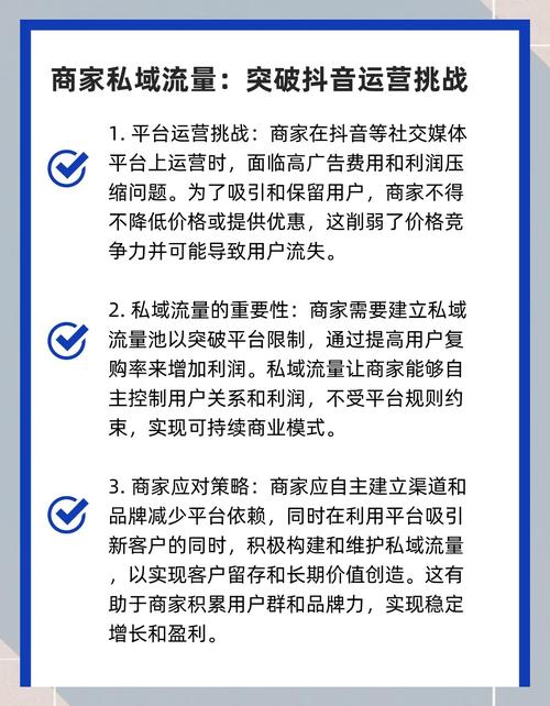 抖音粉丝量破万就有钱拿？揭秘粉丝经济背后的真实收益