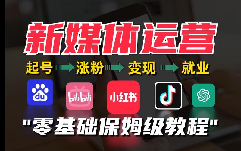 抖音点赞双击业务兴起，透视社交媒体互动新生态