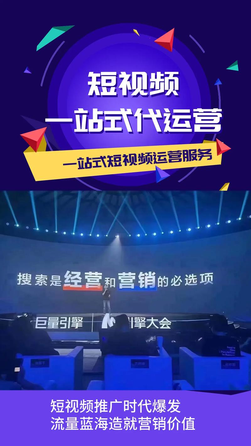 抖音点赞业务商城崛起，数字化营销新蓝海引领行业变革