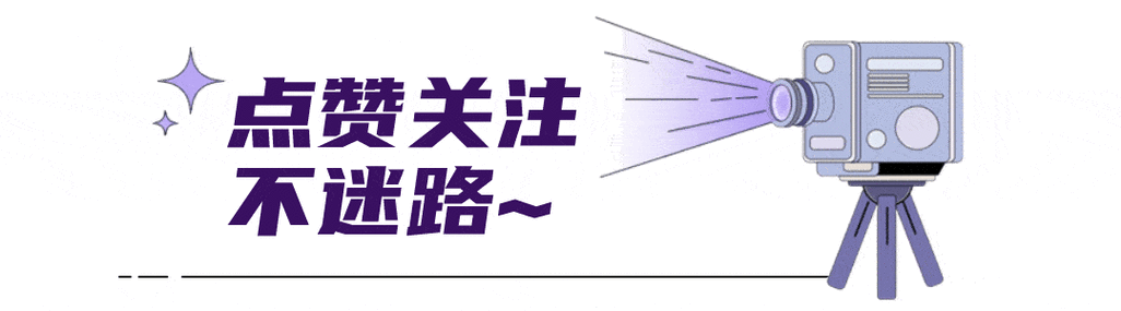 揭秘行业新动态，1元1000点赞平台引领社交互动新风尚