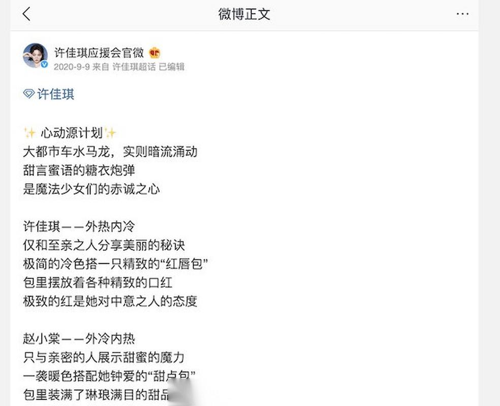揭秘网络黑产新动向，1元购100点赞背后的灰色产业链