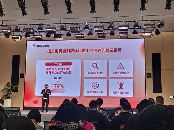 抖音24小时在线下单平台免费