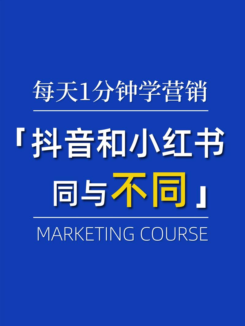 深度解析，抖音点赞机制揭秘，社交互动新风尚