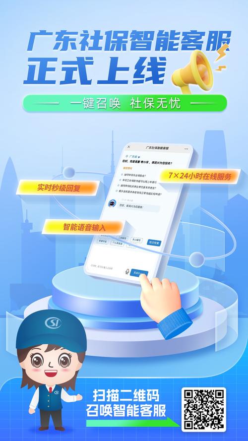 免费24小时自助下单平台网站上线，开启便捷服务新纪元
