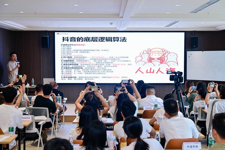 抖音点赞业务自助平台上线，赋能创作者，开启流量增长新篇章