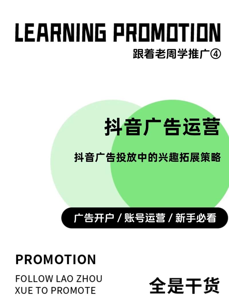 抖音真人业务空间持续拓展，开启数字化营销新蓝海