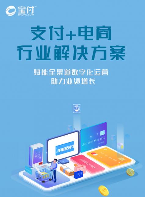 网红助手24小时下单平台上线，全时段服务赋能行业高效运营