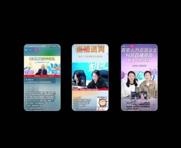 抖音点赞业务24小时免费开放，助力创作者流量攀升新高峰