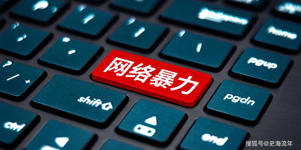 惊爆！0.01元1000个赞网站现身，网络生态再引热议