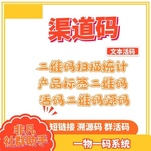 一元50个赞秒到平台，社交媒体营销新利器引发行业热议