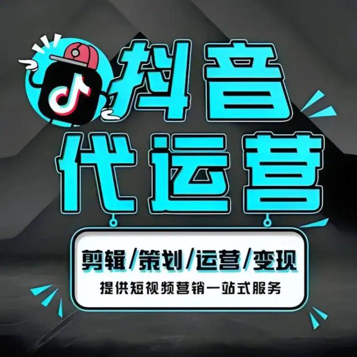 抖音点赞充值网站兴起，规范运营成行业健康发展关键