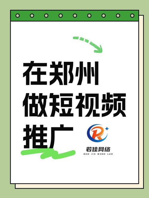 抖音点赞业务24小时下单平台，开启数字营销新纪元