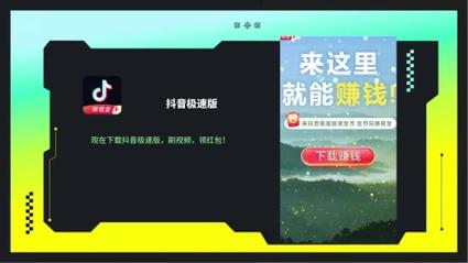 抖音评论点赞24小时极速下单服务，开启互动营销新纪元