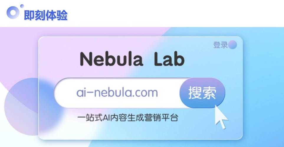 抖音24小时自助服务平台卡盟，开启数字营销新纪元