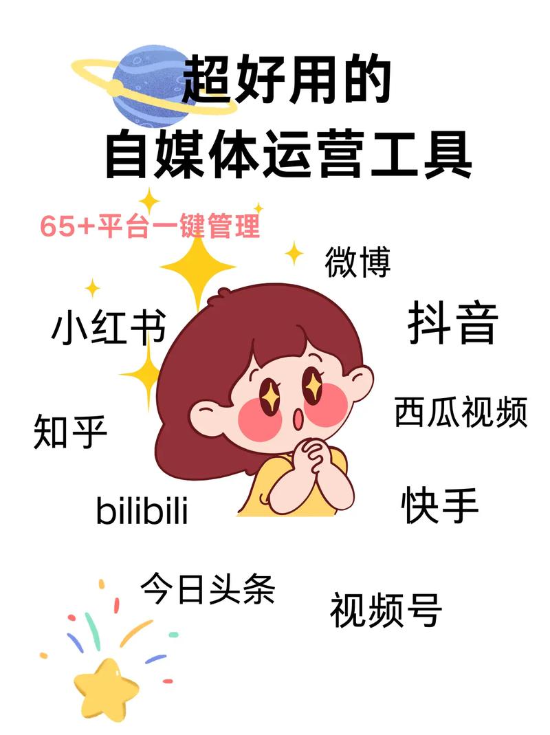 抖音运营新策略，揭秘如何实现单日涨1000点赞的实战技巧