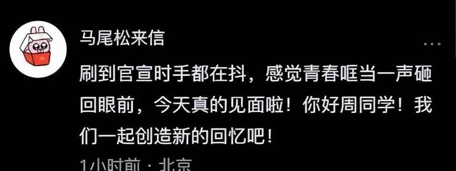 抖音点赞市场乱象，一块钱1000赞背后的灰色产业链