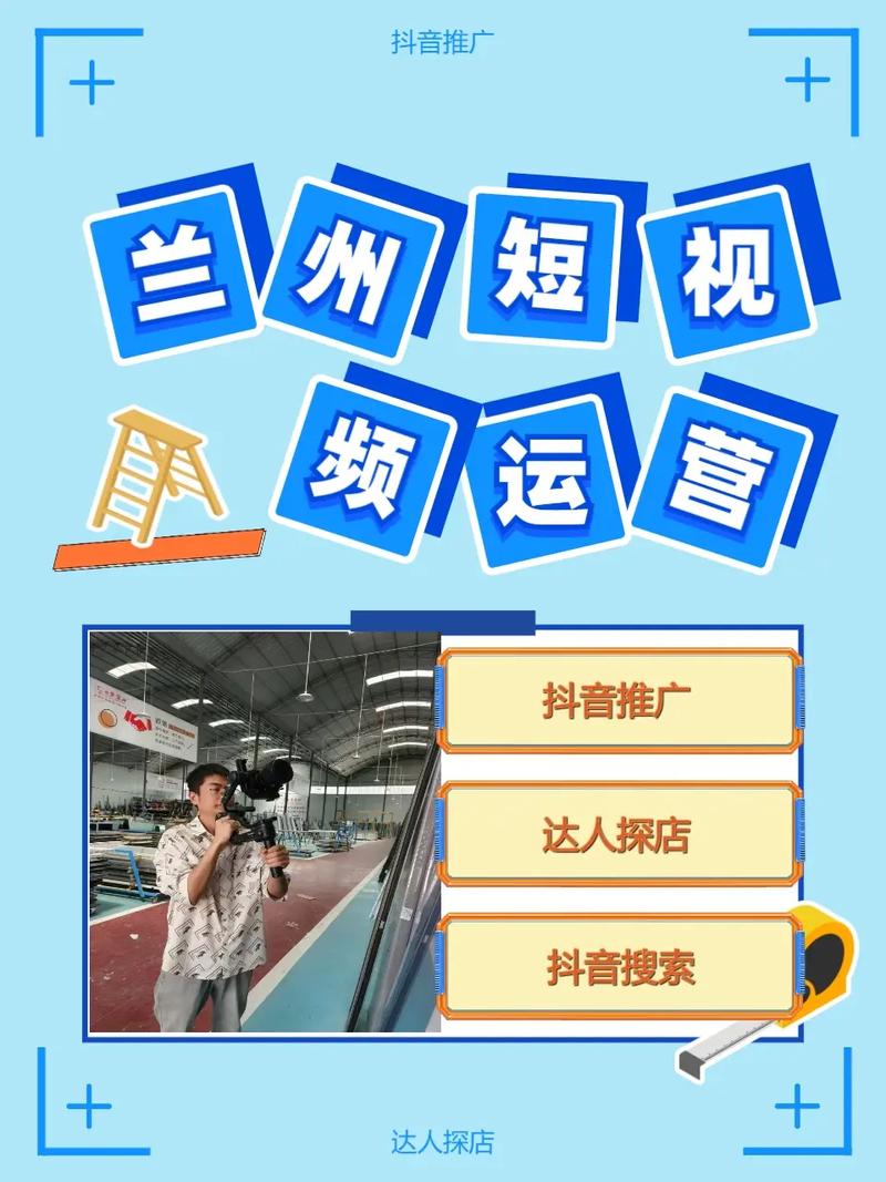 抖音点赞自助下单服务开启新纪元，全网最低价引领行业新风尚