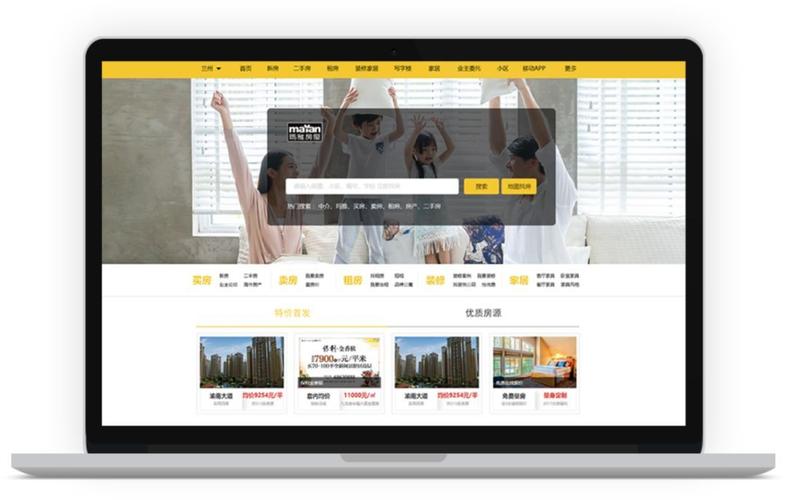 免费24小时自助下单平台网站上线，开启便捷服务新纪元