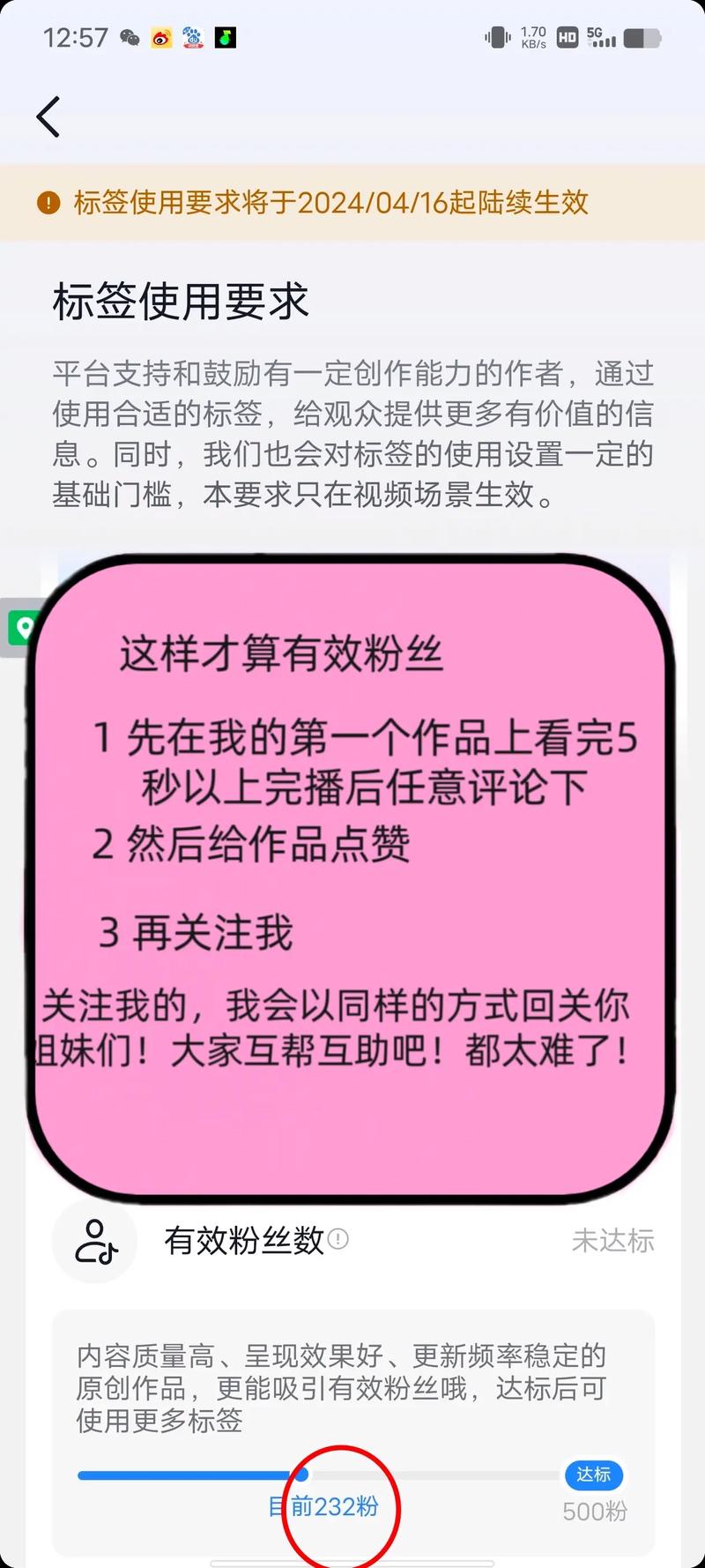 抖音活粉市场崛起，专业运营助力账号价值跃升新高度