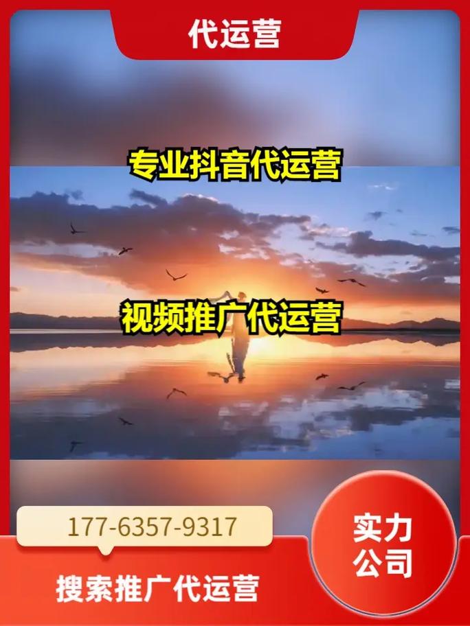 抖音真人业务空间持续拓展，开启数字化营销新蓝海