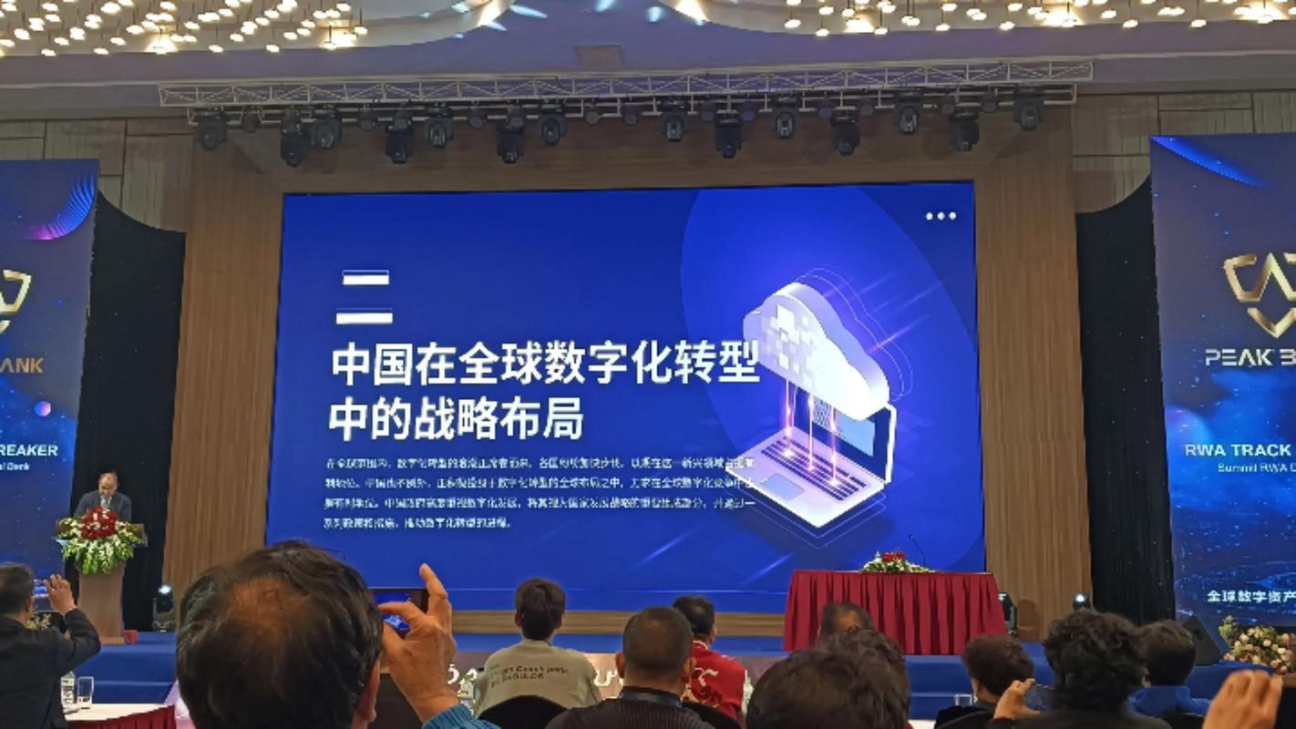 点赞抖音业务崛起，数字时代下的流量新引擎与商业新机遇