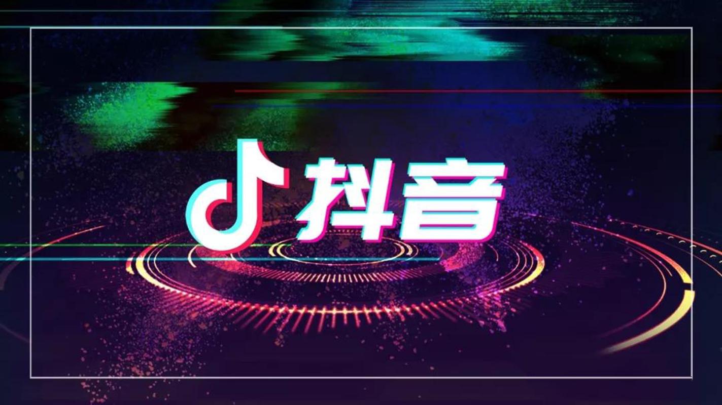 抖音点赞自助服务兴起，数字化互动新模式引领社交潮流