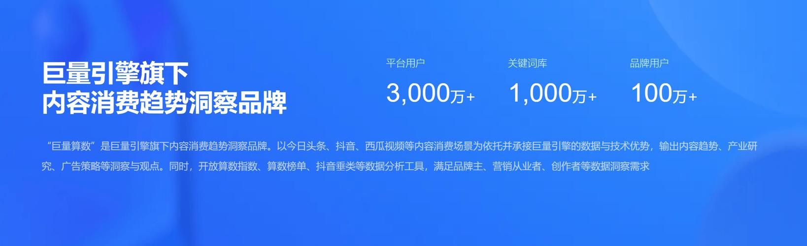 抖音点赞业务24小时双击下单平台上线，助力创作者高效提升互动率