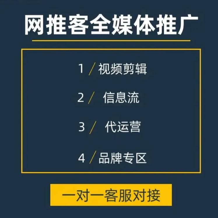 抖音业务自助平台惊现超低价风暴，助力创作者低成本破局