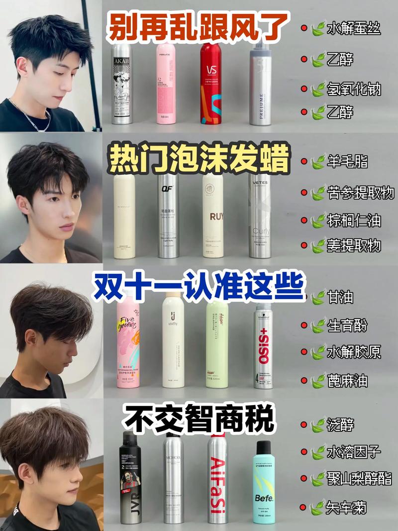 抖抖热门现象引热议，真实流量助推还是营销泡沫？