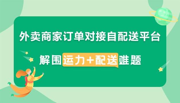 抖音24小时自助点赞下单服务上线，开启互动营销新纪元