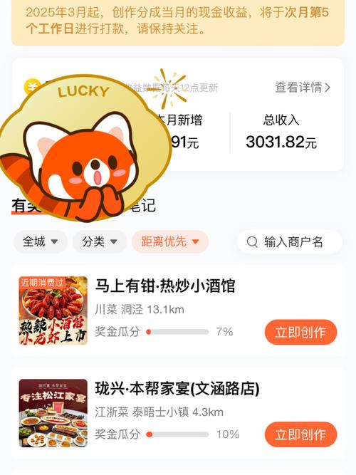 惊爆！1元1000个点赞服务引爆社交圈，是福利还是陷阱？