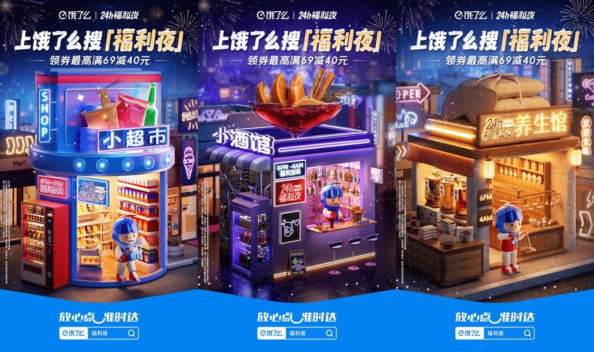 24小时点赞下单平台，数字时代流量变现新引擎，全天候服务赋能品牌增长