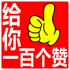 抖音点赞服务新动态，1元100赞现象引发行业关注
