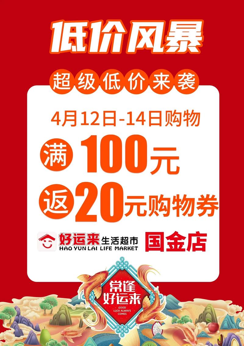 抖音点赞自助平台低价来袭，助力创作者高效提升曝光率