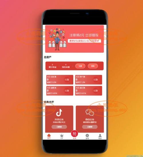 抖音点赞下单平台在线服务兴起，助力内容创作者高效运营