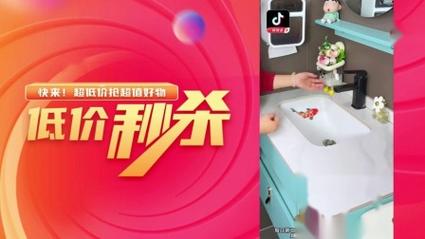 抖音点赞24小时秒单业务平台，创新服务模式引领行业新风尚