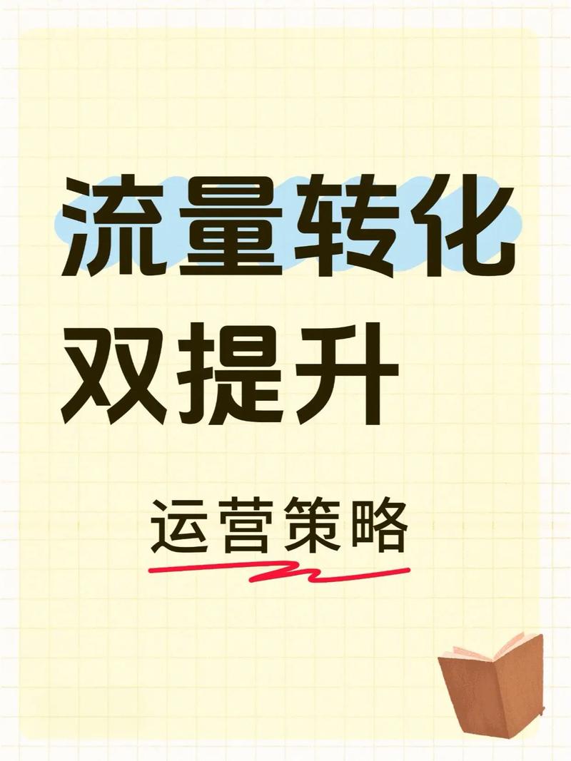 抖音点赞业务推广新趋势，助力品牌流量与影响力双提升