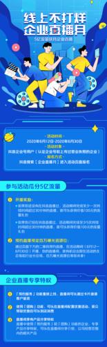 抖音点赞业务24小时不打烊，助力创作者快速提升影响力