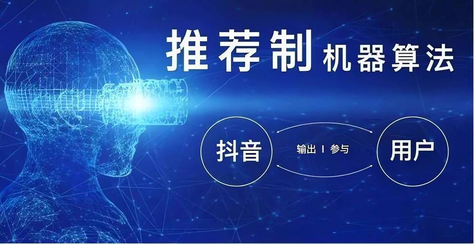 抖音点赞业务24小时在线购买，助力内容创作者快速提升影响力