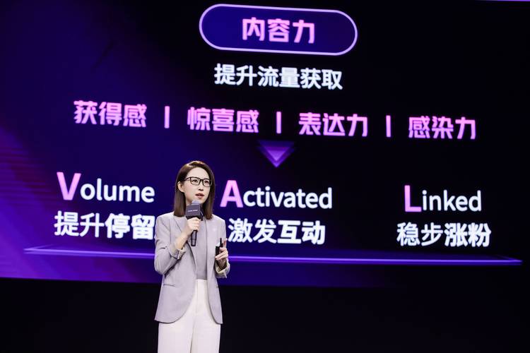 抖音点赞自助平台兴起，数字化互动新模式引领流量新风尚