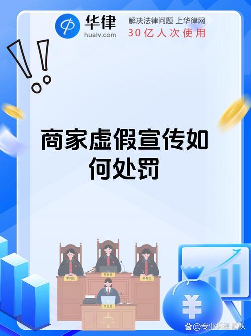 揭秘买点赞网站乱象，虚假繁荣背后的法律与道德风险