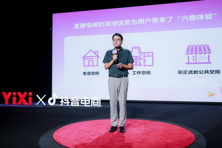 抖音24小时自助点赞下单网站，创新服务模式引领行业新风尚