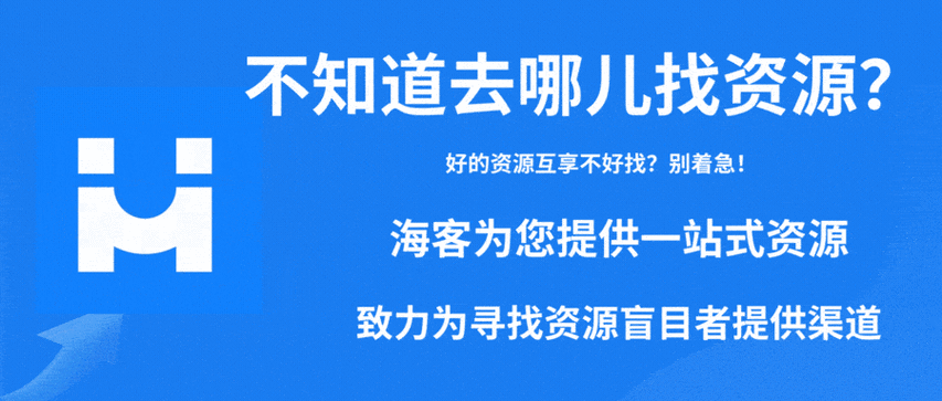 24小时点赞下单平台上线，全时段服务赋能社交营销新生态