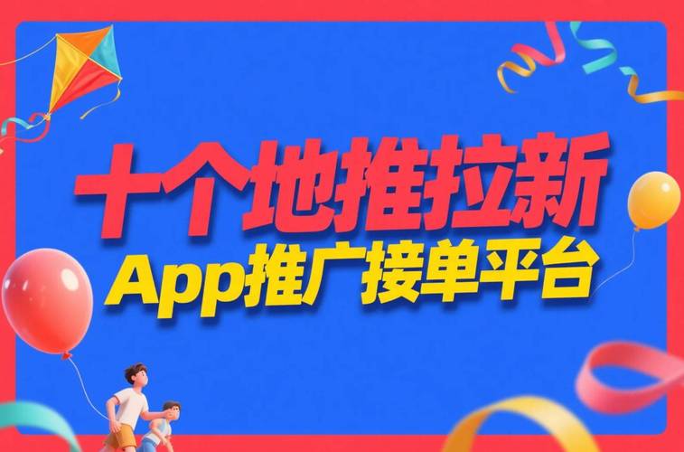 抖音点赞接单APP兴起，规范运营成行业健康发展关键