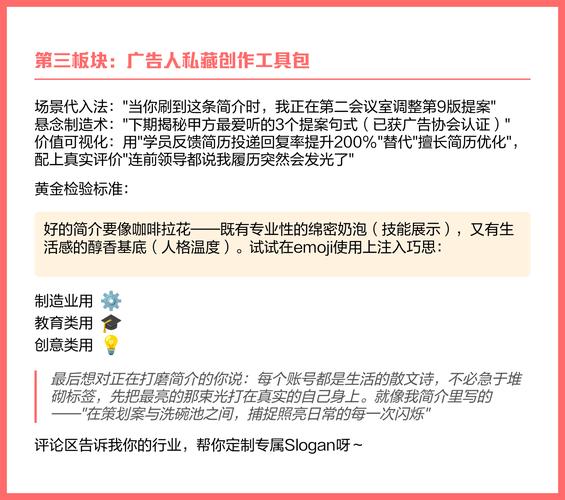 抖音互动新指南，深度解析点赞功能位置与使用技巧