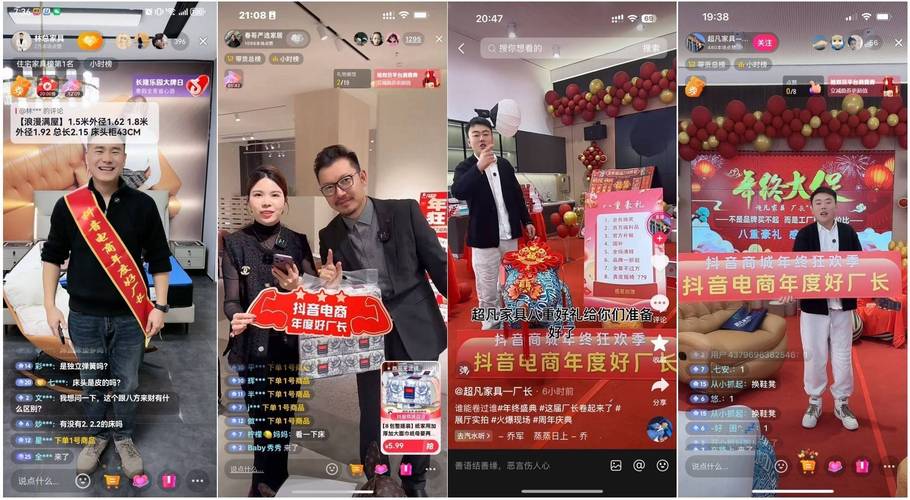 自助平台新服务，一键下单抖音点赞，助力内容创作者破圈